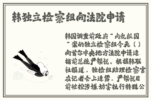 99精品亚洲AV无码国产另类