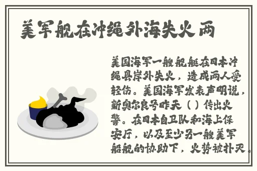 lol1月幸运召唤师