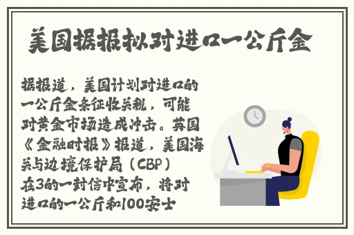 四季app最新版本