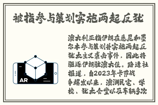 日本乱强伦乂 乄乄干**免费