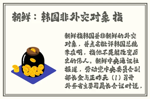 俄罗斯17vidio