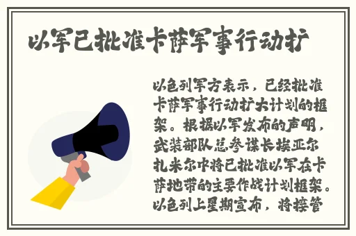 17吃瓜网黑料爆料