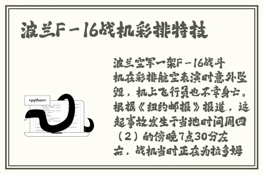 欧美高清HD18❌❌❌日本