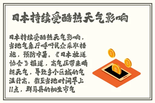 天堂资源地址在线官网下载