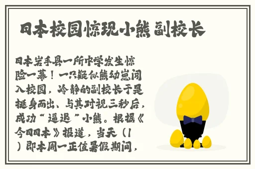 精品玖玖玖视频在线观看