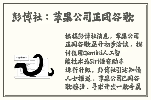 卧底少爷被大佬爆炒