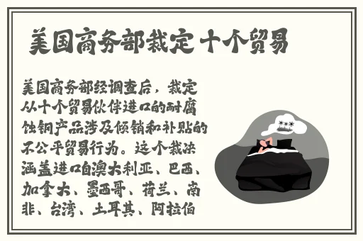heiliao.su黑料不打烊官网