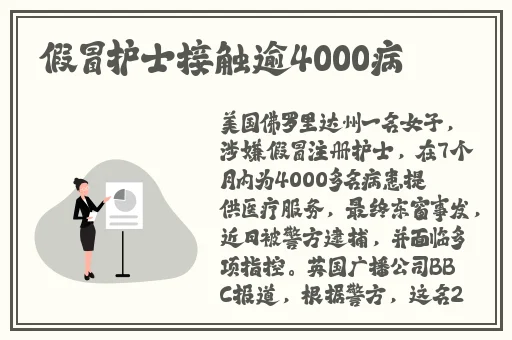 水蜜桃国产精品欧美日韩一区不卡