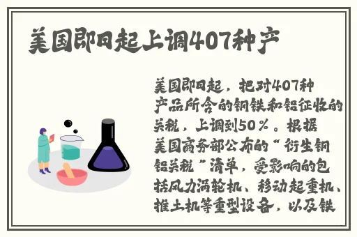 丁香五月综合网