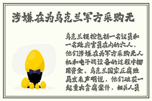 满18点此安全转入2023大象