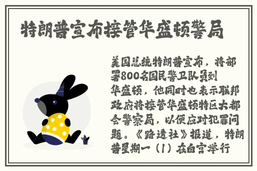 人与畜禽共性关系的重要性有哪些