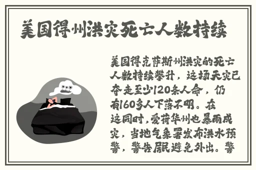 麻豆专区一区二区三区四区五区