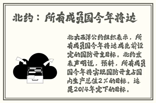mogu蘑菇爆料网站
