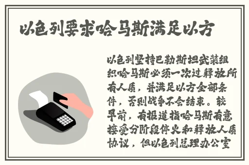 私人家庭影院3355