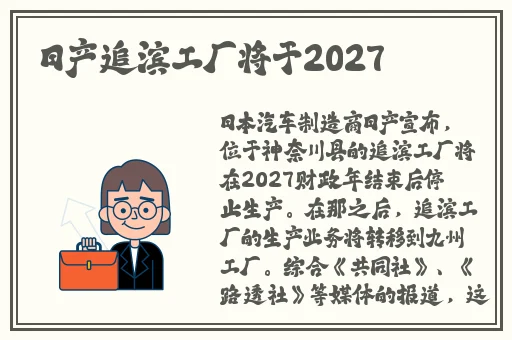 爷爷的东西又长又黑怎么形容