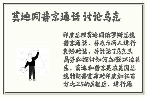 美国人剧烈打扑克运动