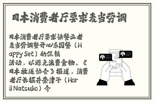 精品视频秘 麻豆入口